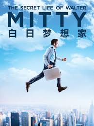 白日梦想家【影视解说】